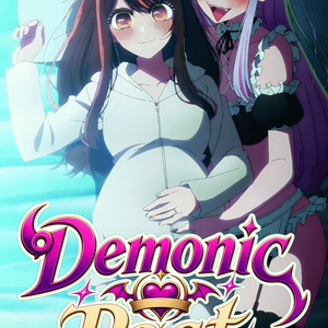 Demonic Pact - Chapter 1