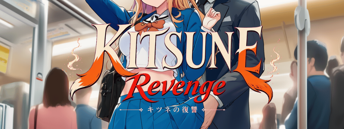 Kitsune Revenge - Image 16