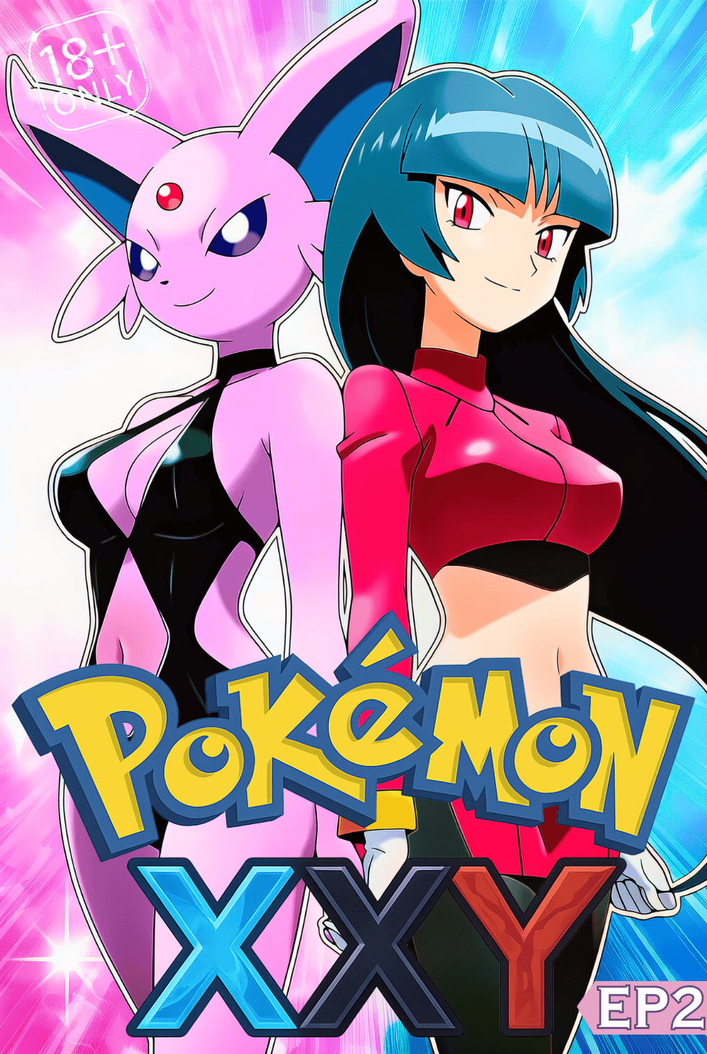 Pokemon XXY - Chapter 2